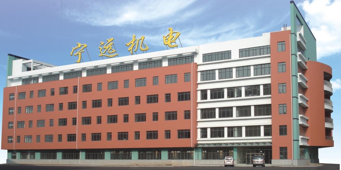 丹东榴莲视频在线免费观看机电设备有限公司